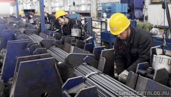 Китай намерен объединить крупнейшие национальные сталелитейные компании